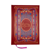 Reading Journal - Crimson
