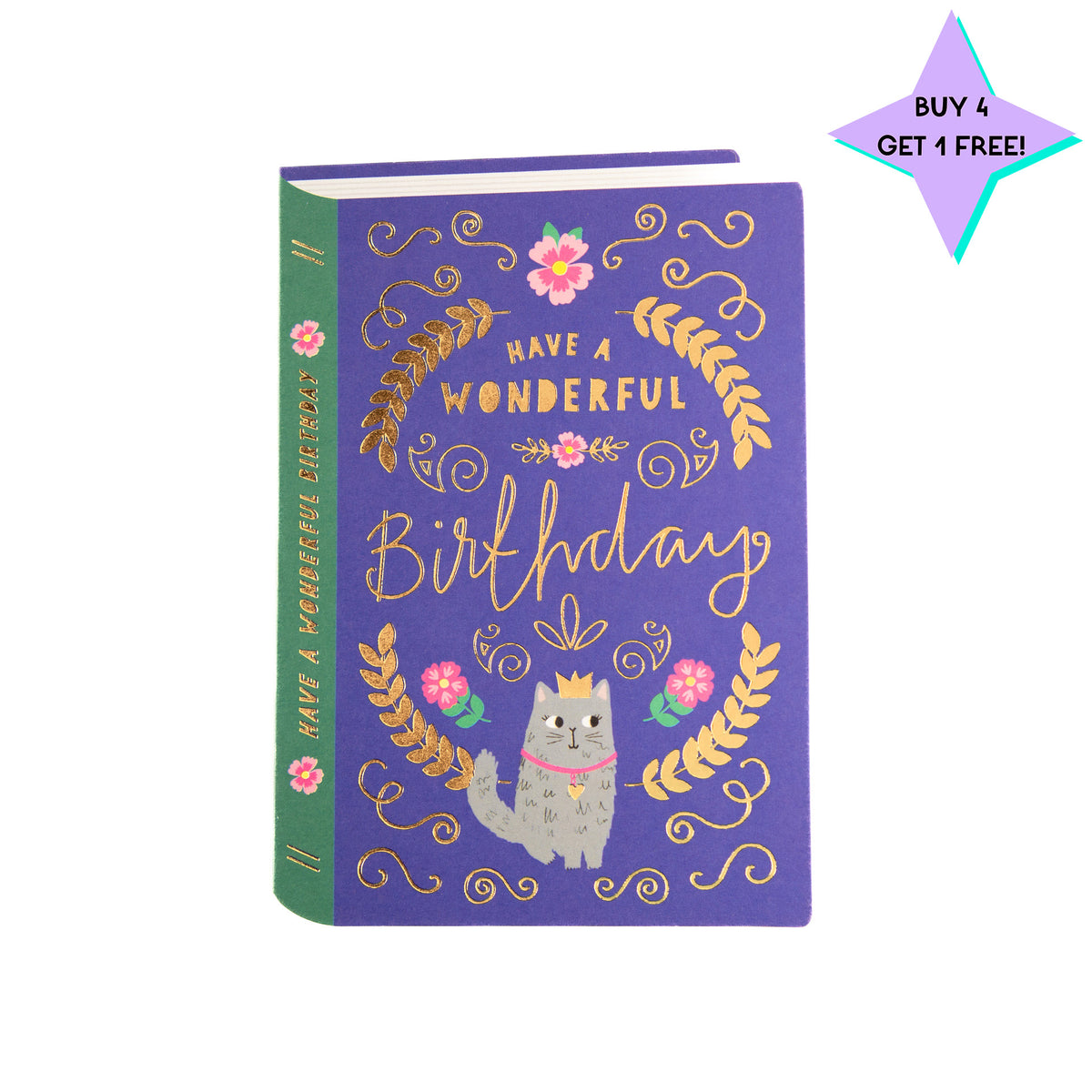 Kitty birthday card